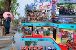 王建荣、爱烂漫 - 长路漫漫陪你走