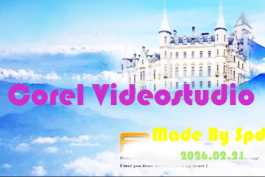 会声会影模板【难忘的行程057】