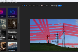 真正的PS智能Ai平替软件ON1 Photo RAW MAX 2025.2 v19.2.1.16909 Portable x64 中文便携版