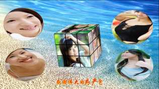 2026第339重发  炫美多滤镜组合（旋转 魔方 几何体）特效展示