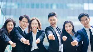 2026第166重发 精美企业2023年度颁奖典礼