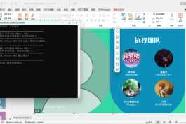 Microsoft 365 v16.0.19822 2026年4月最新激活版