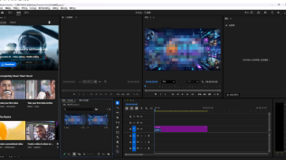 Adobe Premiere Pro 2026 v26.2.2.3 直装 版 | 中文 永久使用