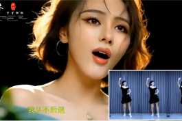 央金拉姆-不跪的花