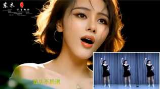 央金拉姆-不跪的花