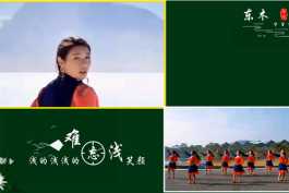 齐旦布 - 最美的遇见