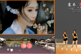 花又期 - 刘哲军