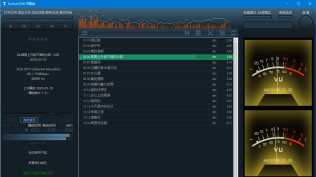 上千个文件夹（专辑）中外各种无损音乐歌曲