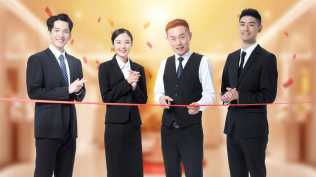 2026第179重发 2024企业年度总结会议盛典 新征程 新梦想