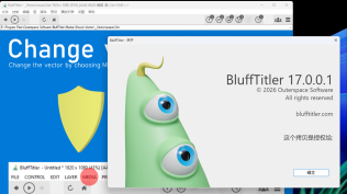 BT又升级啦！BluffTitler_v17.0.0.1