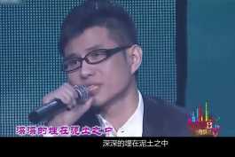 时代音画好听的歌-4-20首