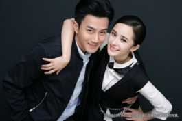 唯美浪漫时尚大气婚礼写真相册