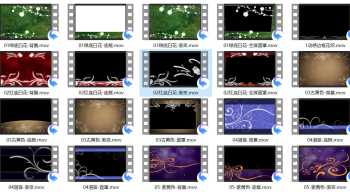 动态自生花前背景及边框-36款