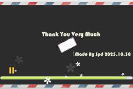 会声会影模板【昔日模板045】