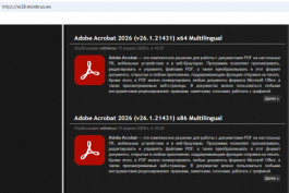 [2026-04-15]Adobe_Acrobat_2026 v26.001.21431_x64+x86_m0nkrus