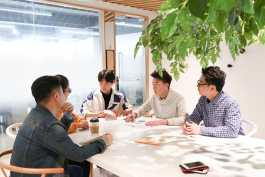 2026第203重发   2023年企业年会宣传展示