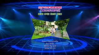 会声会影模板【退休情怀042】