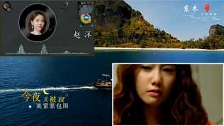 无情的人最让我伤悲-赵洋