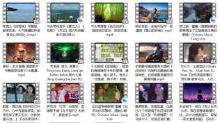 时代音画好听的歌-5-18首