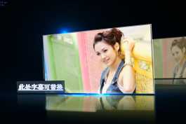 【模板分享】-女人花香