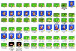 2026马年可爱吉祥物动态元素【视频】