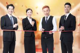 2026第179重发   2024企业年度总结会议盛典 新征程 新梦想