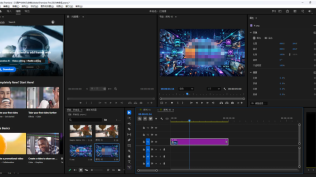 PR2026 v26.2.0.65 AI智能视频剪辑神器 直装 版下载