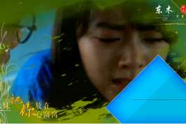 等着情哥哥-刘妍