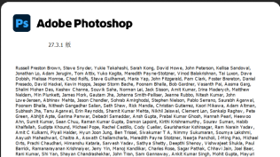 【Ps直装版】图像处理工具 Adobe Photoshop 2026 v27.3.1.4_ACR18.1.1.2422