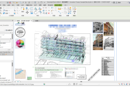 Autodesk Revit 2027.0.2 m0nkrus 版下载 | BIM建筑信息模型核心软件
