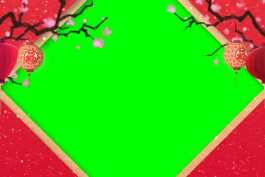 无年限喜庆素材-2-38+款