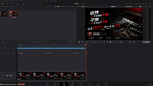 DaVinci Resolve Studio 21 v21.0.0.40 b4 中文直装版