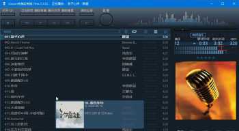 147首精选朗诵背景配乐