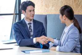 2026第230重发  2024大气金色年会表彰大会开篇展示