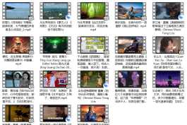 时代音画好听的歌-5-18首