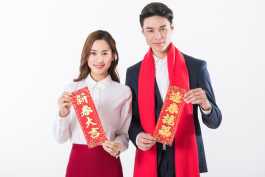 2026第217重发  精美龙年新年大拜年展示