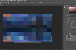 Adobe Photoshop 2026 v27.5.0.13 m0nkrus 直装版