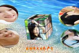 2026第339重发  炫美多滤镜组合（旋转 魔方 几何体）特效展示