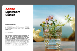 Lightroom Classic 2026 15.1.1.1 m0nkrus