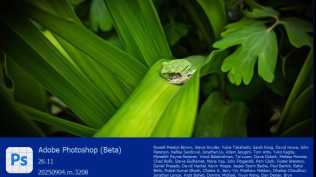 Photoshop 2025 v26.11.0.m3208 beta 中文一键直装版
