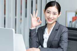 2026第197重发  企业宣传简洁商务发展历程展示