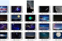 实拍素材-星空和星星-1-80款