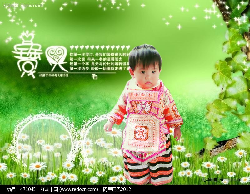 uy_副本.jpg