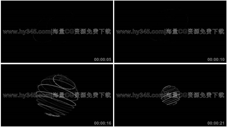 两款带透明通道的旋转轨迹的线条素材