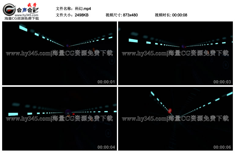 两款震撼的科幻隧道视频素材