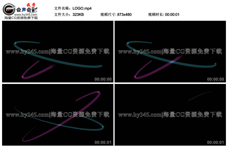 LOGO标志背景炫光视频素材