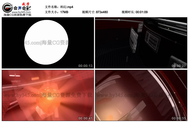 震撼未来科技3D视频素材