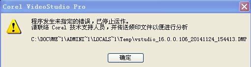 QQ图片20141124154452.jpg