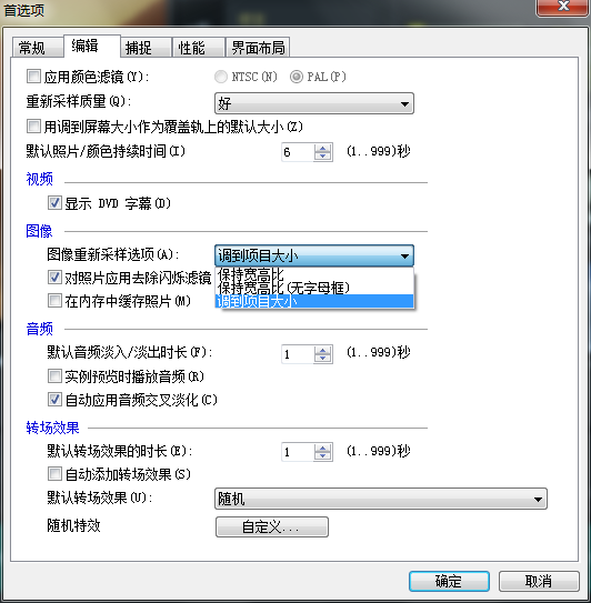 hshy-ziranfengjing-1h.png