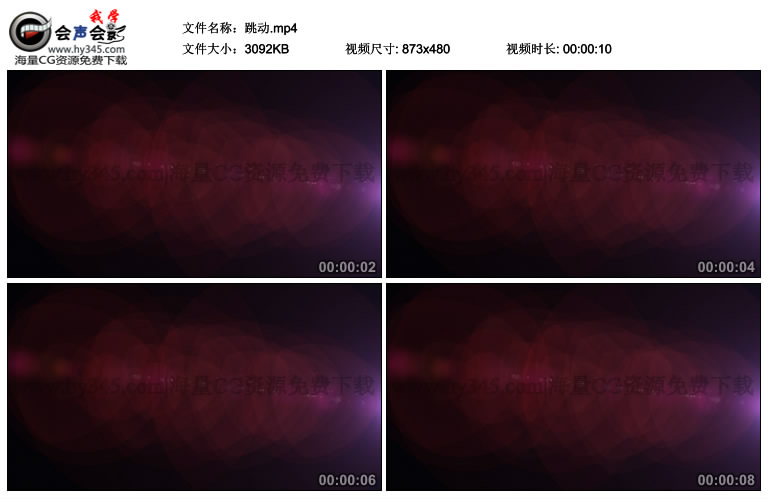跳动的心形视频素材